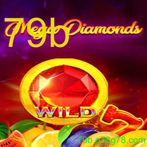MegaDiamond