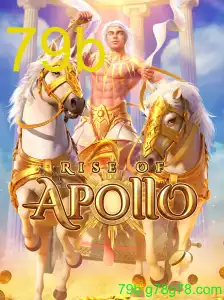 RiseofApollo